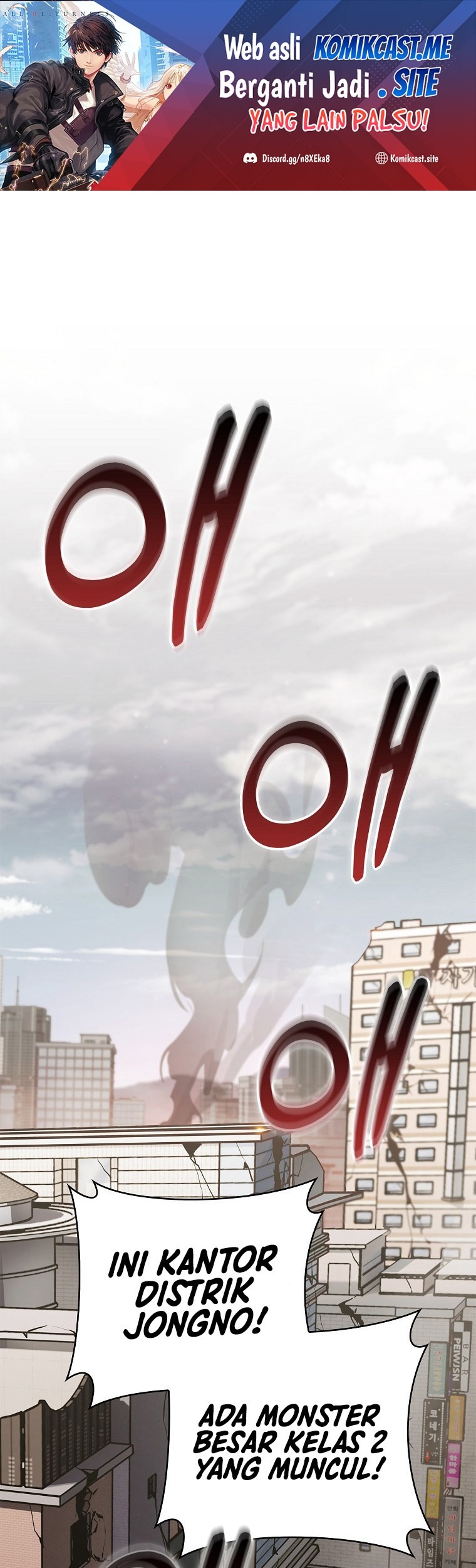 Baca Everyone Else is A Returnee Chapter 18 Gambar 2