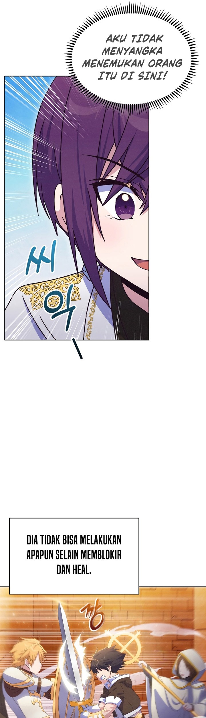 Never Die Extra Chapter 36 Gambar 44