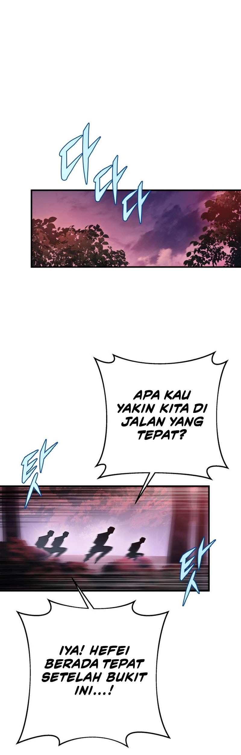 Baca Heavenly Inquisition Sword Chapter 33 Gambar 2