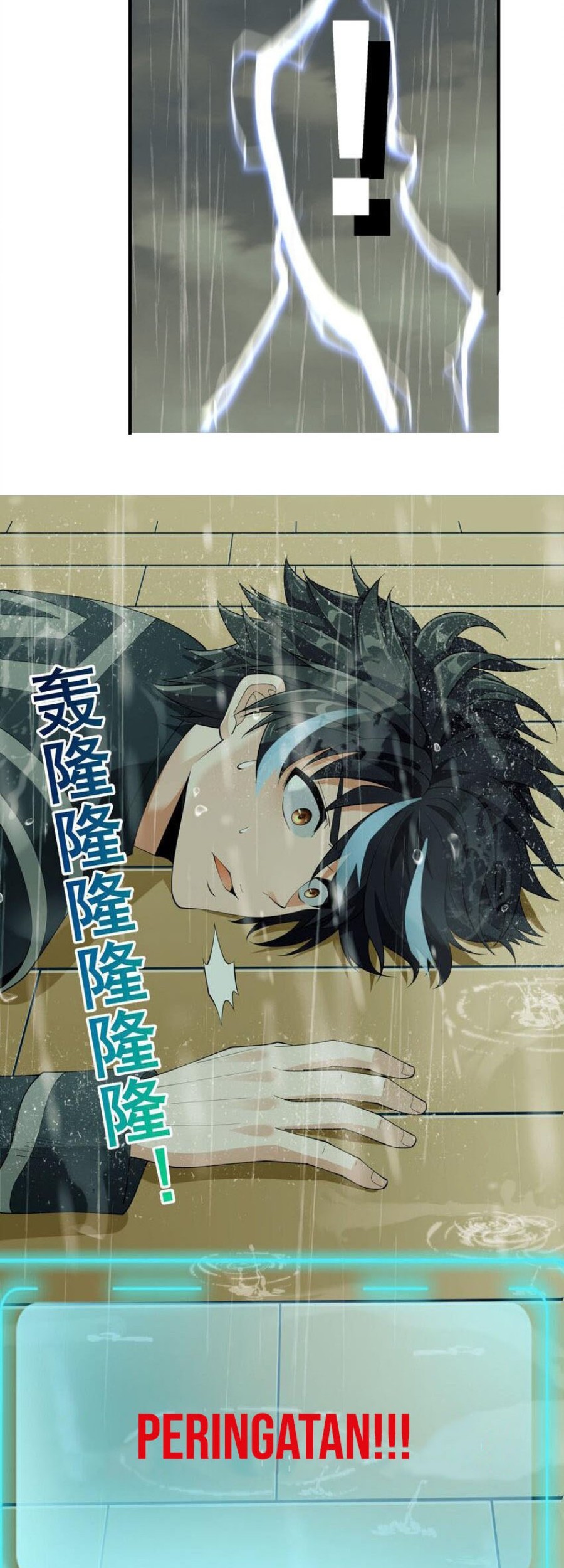 Little Tyrant Doesn’t Want to Meet with a Bad End Chapter 35 Gambar 17