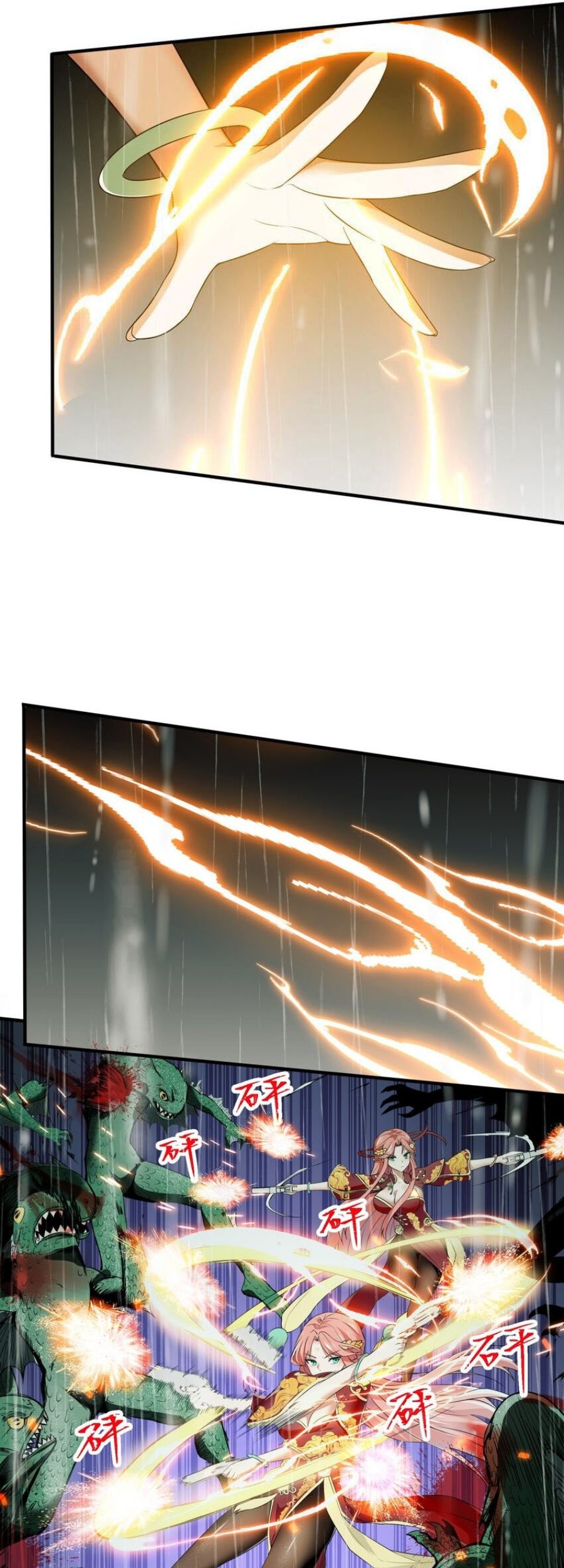 Little Tyrant Doesn’t Want to Meet with a Bad End Chapter 35 Gambar 35