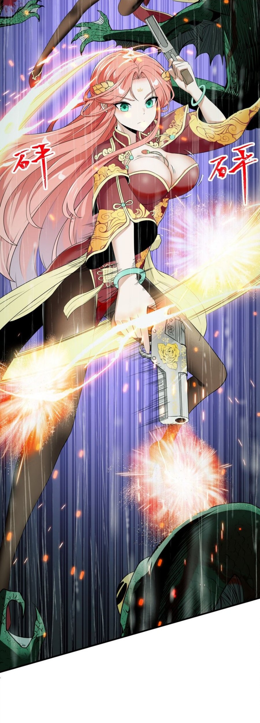 Little Tyrant Doesn’t Want to Meet with a Bad End Chapter 35 Gambar 36