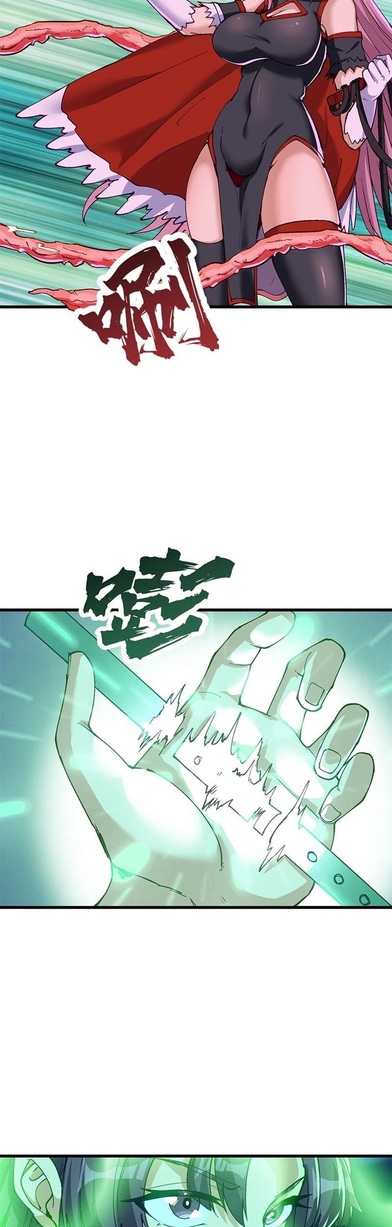 After Ten Years of Chopping Wood, Immortals Begged To Become My Disciples Chapter 17 Gambar 8