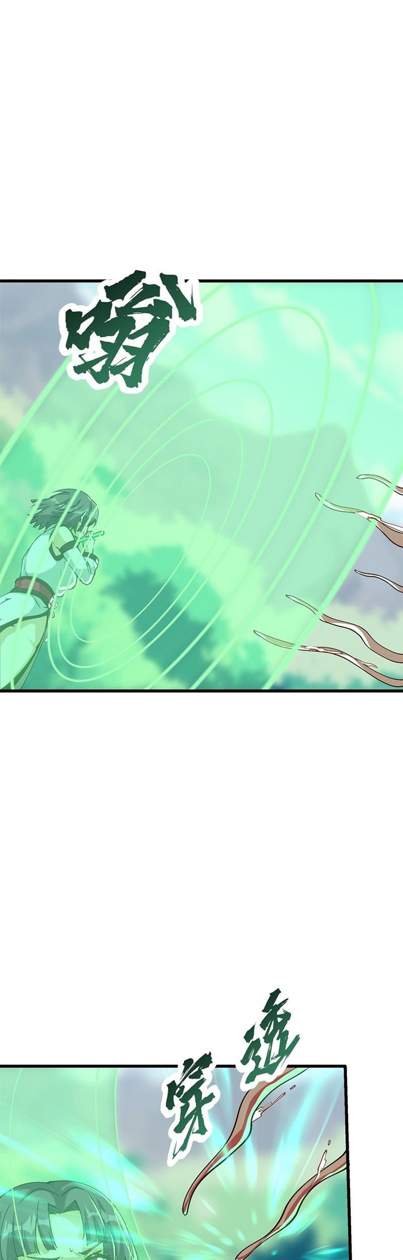 After Ten Years of Chopping Wood, Immortals Begged To Become My Disciples Chapter 17 Gambar 10