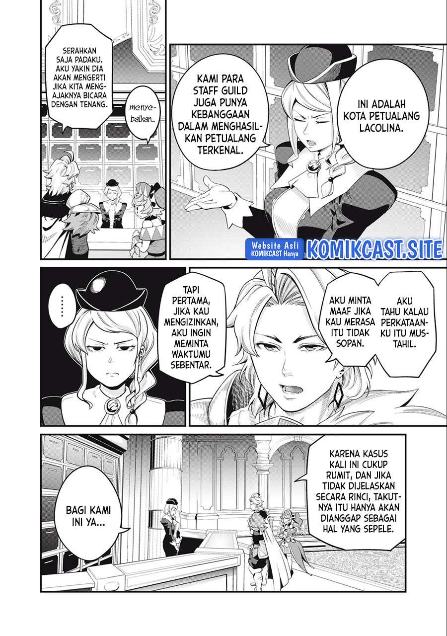 Tsuihou Sareta Tenshou Juu Kishi wa Game Chishiki de Musou Suru Chapter 42 Gambar 13
