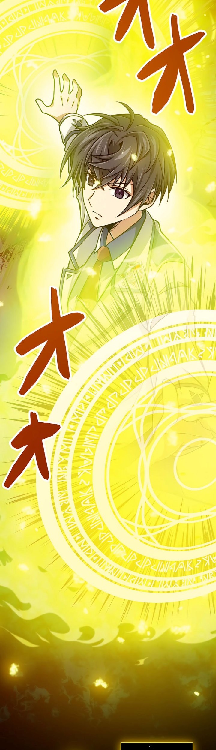 Magic Level 99990000 All-Attribute Great Sage Chapter 05 Gambar 45