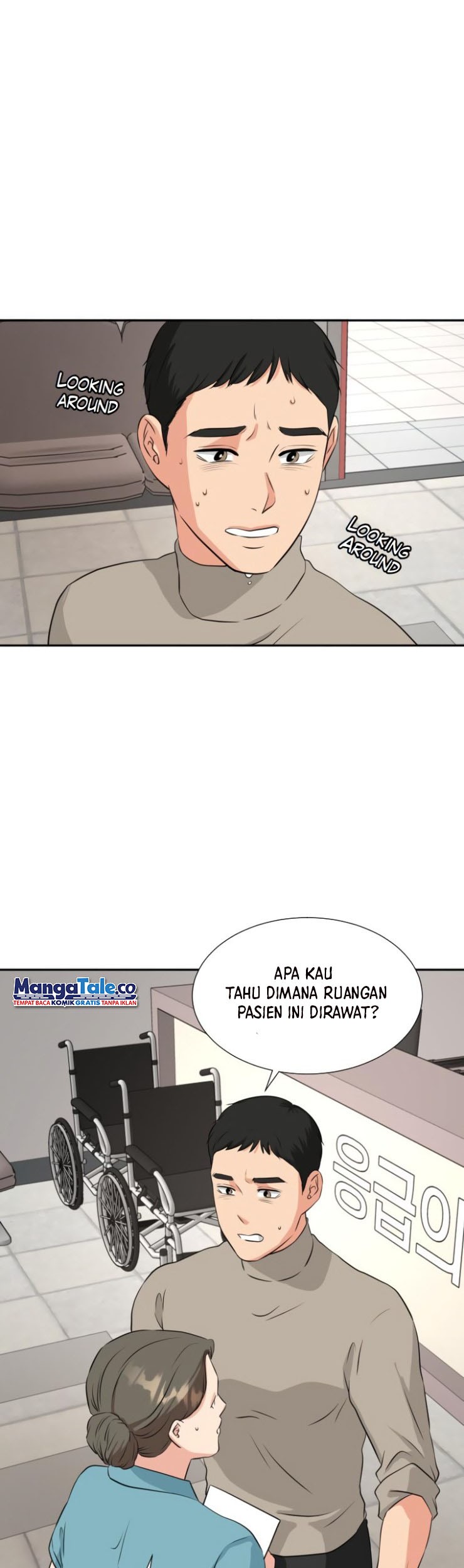Golden Print Chapter 14 Gambar 16