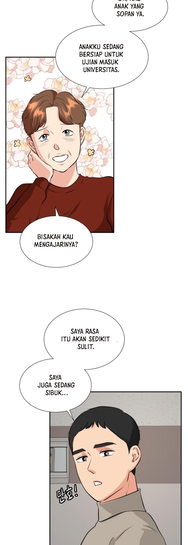 Golden Print Chapter 14 Gambar 21