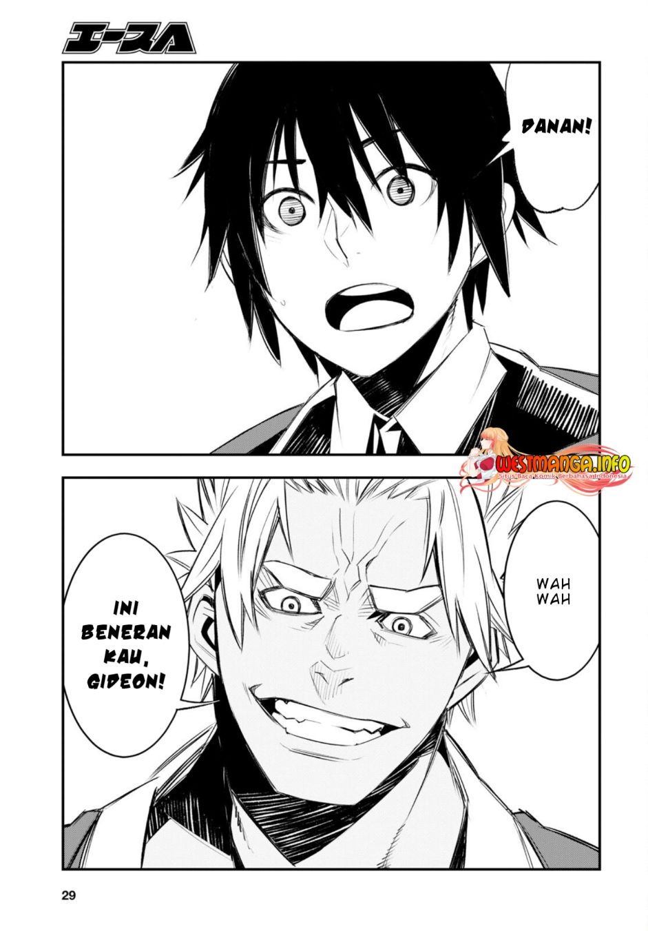 Shin no Nakama janai to Yuusha no Party wo Oidasareta node Henkyou de Slow Life suru Koto ni shimashita Chapter 52 Gambar 16