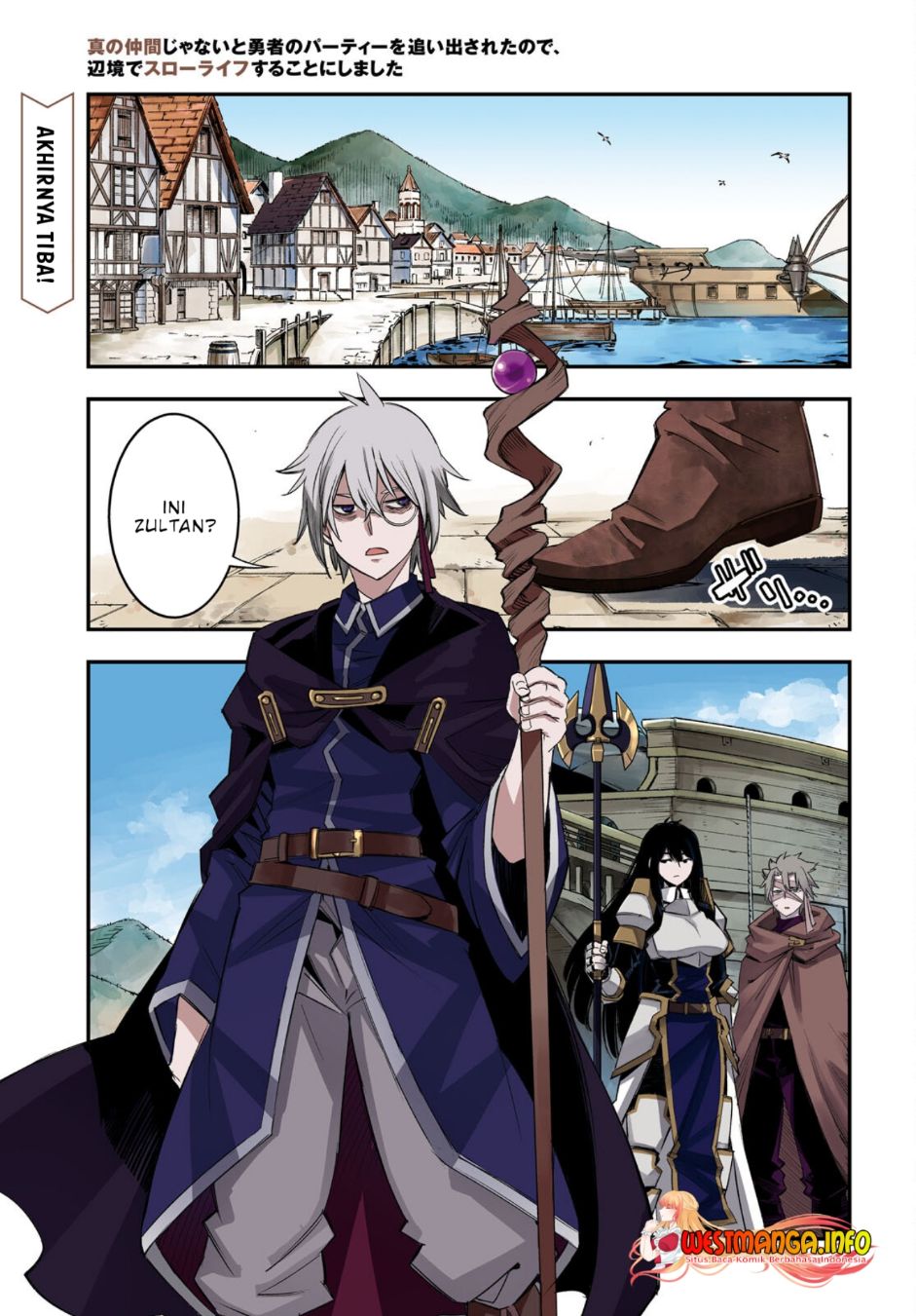 Baca Shin no Nakama janai to Yuusha no Party wo Oidasareta node Henkyou de Slow Life suru Koto ni shimashita Chapter 52 Gambar 2