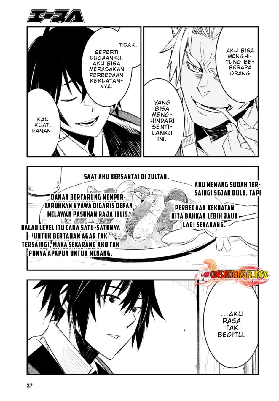 Shin no Nakama janai to Yuusha no Party wo Oidasareta node Henkyou de Slow Life suru Koto ni shimashita Chapter 52 Gambar 24