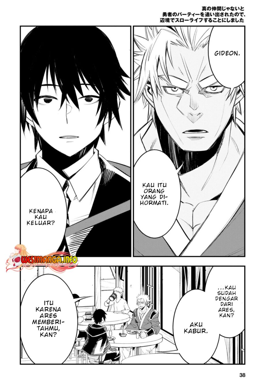 Shin no Nakama janai to Yuusha no Party wo Oidasareta node Henkyou de Slow Life suru Koto ni shimashita Chapter 52 Gambar 25