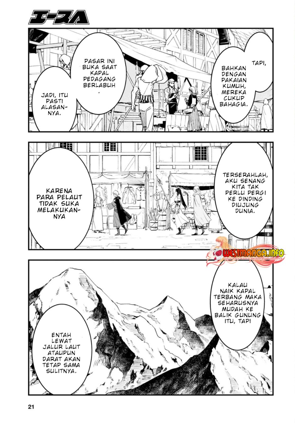 Shin no Nakama janai to Yuusha no Party wo Oidasareta node Henkyou de Slow Life suru Koto ni shimashita Chapter 52 Gambar 7