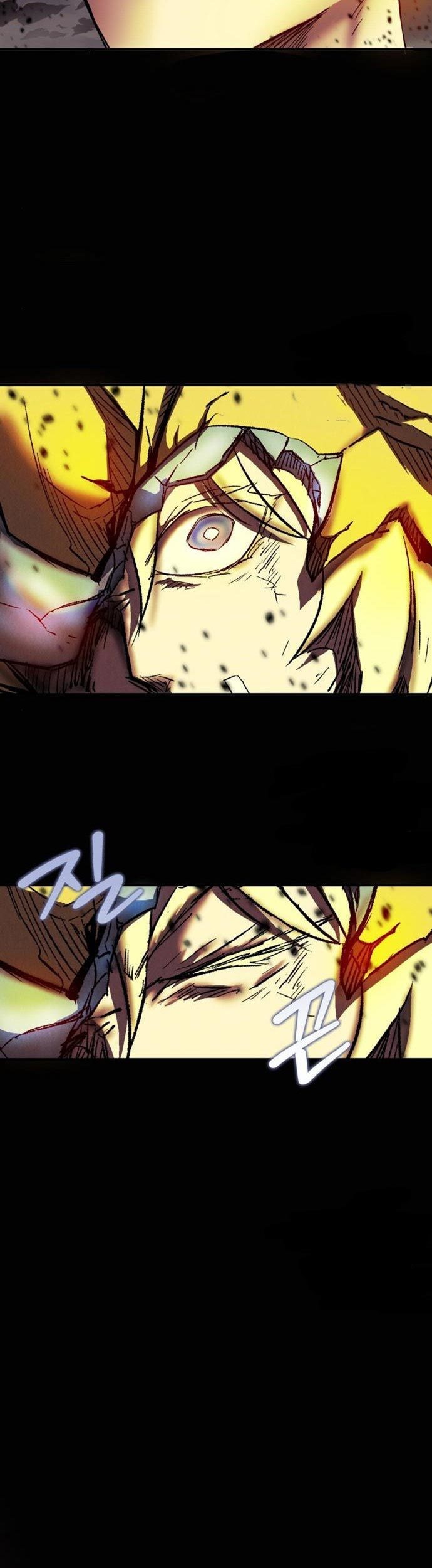 Insector Chapter 08 Gambar 19