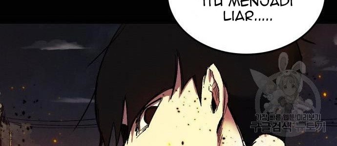 Insector Chapter 08 Gambar 26