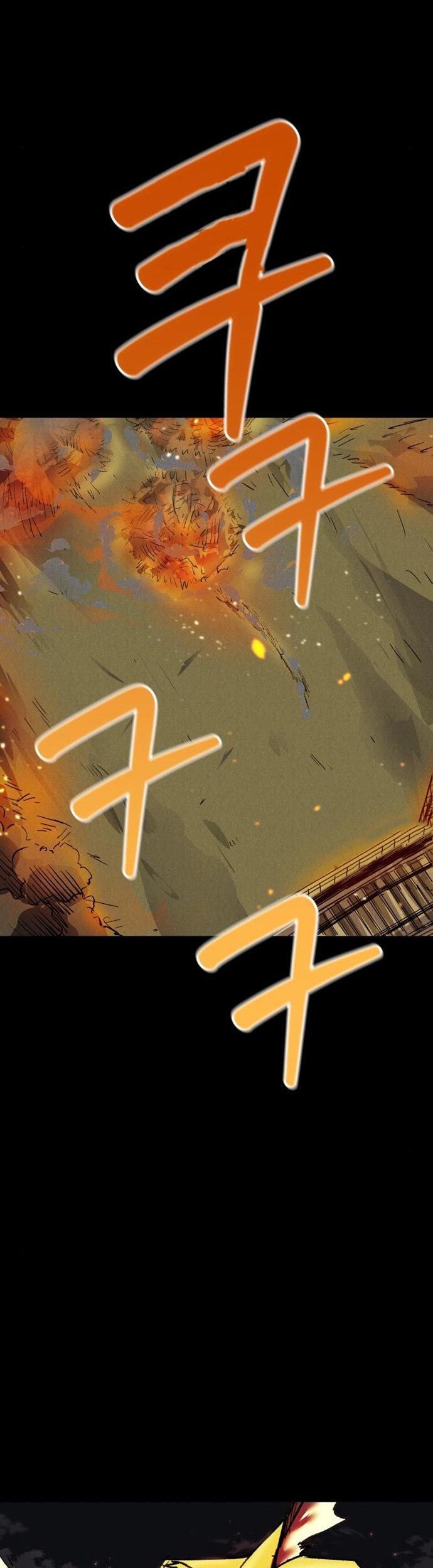 Baca Komik Insector Chapter 08 Gambar 1