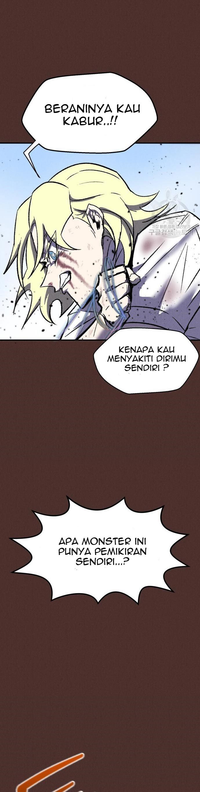 Insector Chapter 8 Gambar 23
