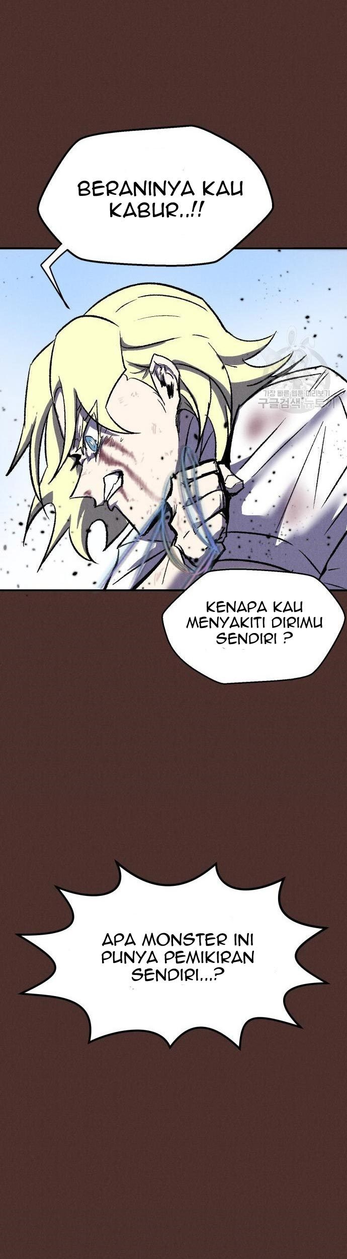 Insector Chapter 08 Gambar 45