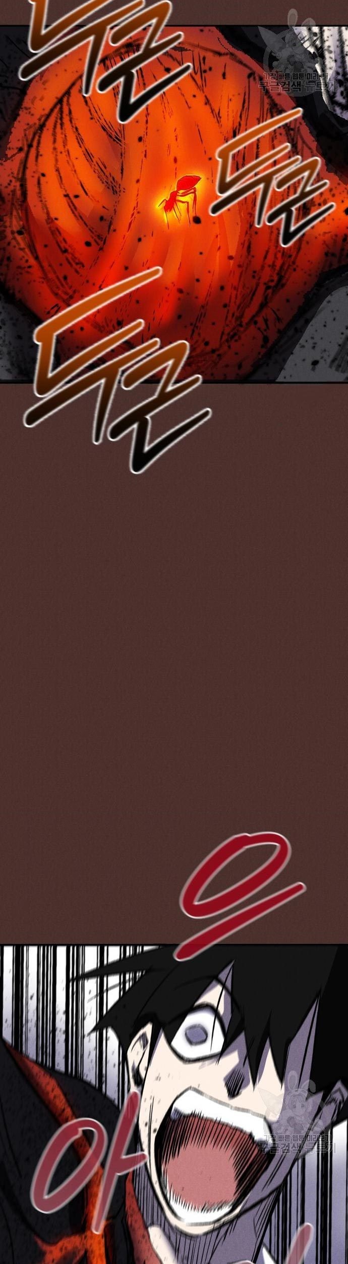 Insector Chapter 08 Gambar 47