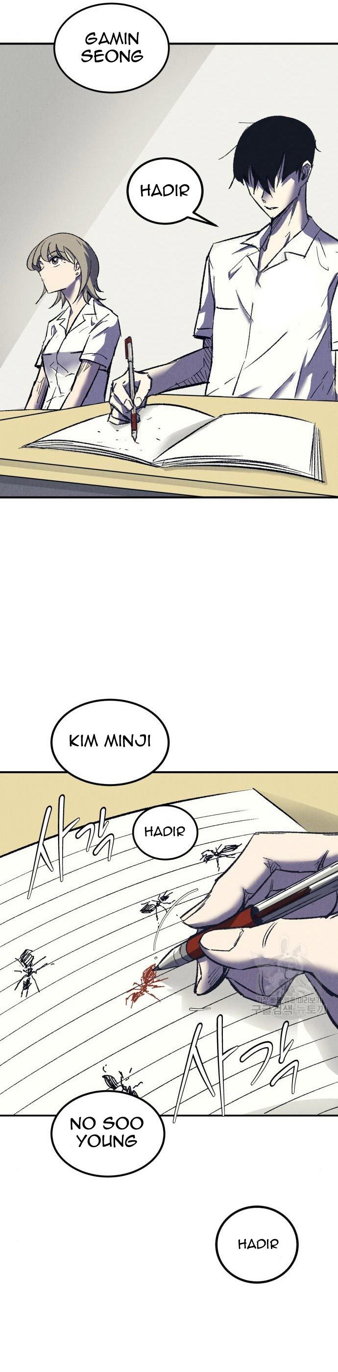 Insector Chapter 8 Gambar 43