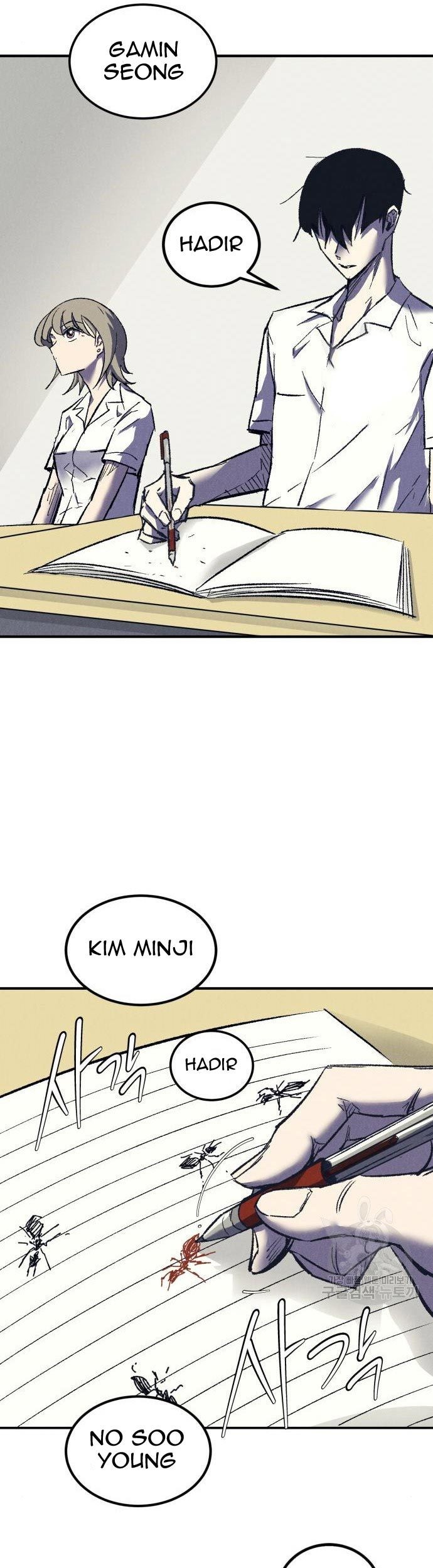 Insector Chapter 08 Gambar 85