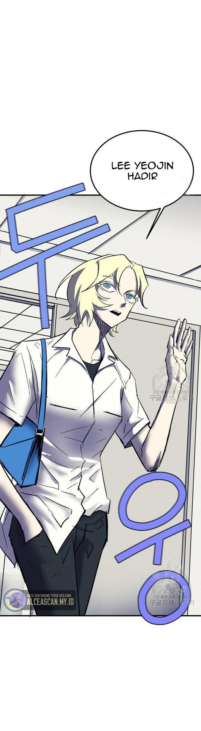 Insector Chapter 08 Gambar 95