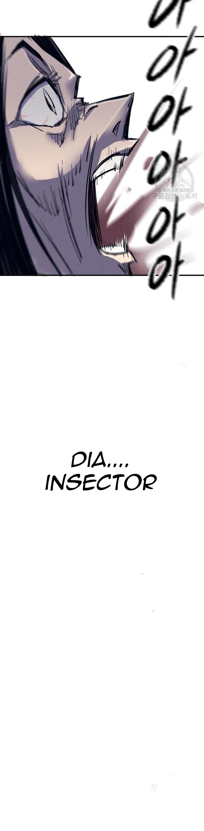 Insector Chapter 8 Gambar 56