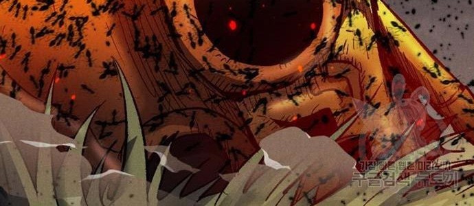 Insector Chapter 08 Gambar 14