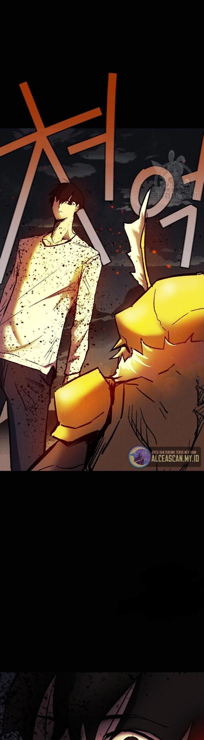 Insector Chapter 08 Gambar 17