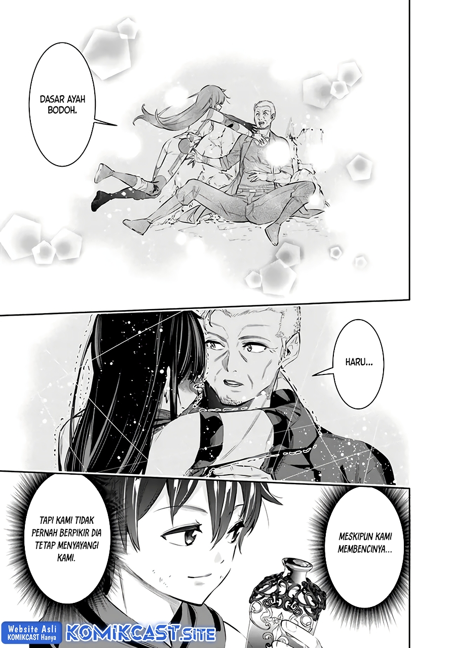 Chikashitsu Dungeon: Binbou Kyoudai wa Goraku o Motomete Saikyou e Chapter 47 Gambar 10