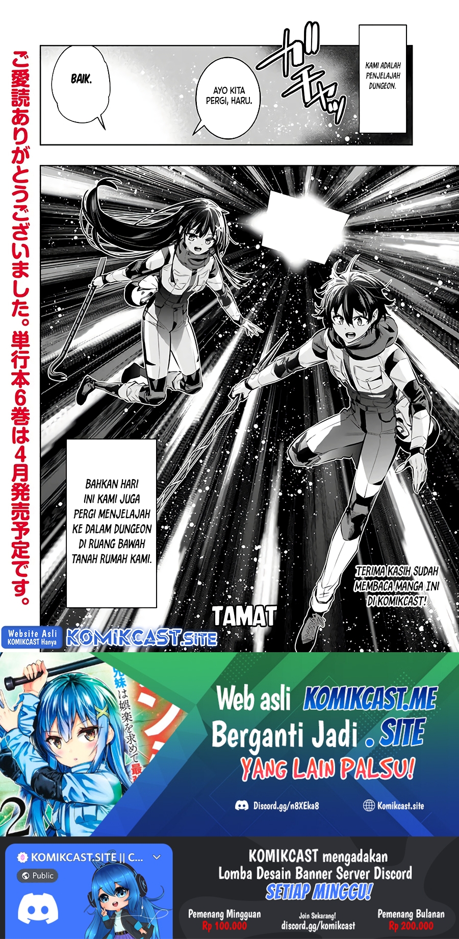 Chikashitsu Dungeon: Binbou Kyoudai wa Goraku o Motomete Saikyou e Chapter 47 Gambar 21