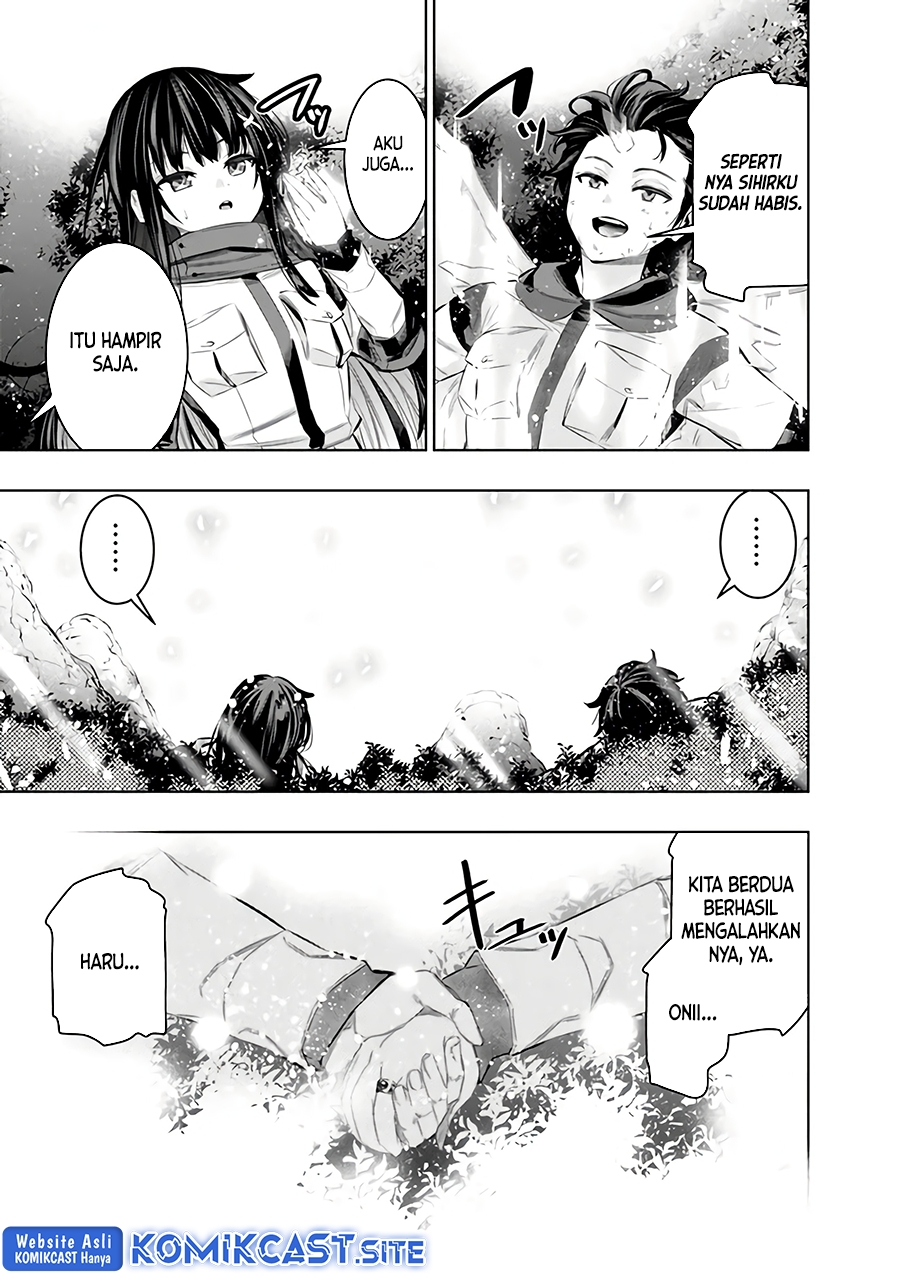 Chikashitsu Dungeon: Binbou Kyoudai wa Goraku o Motomete Saikyou e Chapter 47 Gambar 6