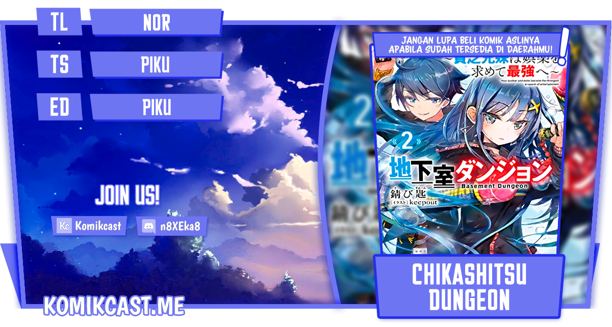 Baca Komik Chikashitsu Dungeon: Binbou Kyoudai wa Goraku o Motomete Saikyou e Chapter 46.5 Gambar 1
