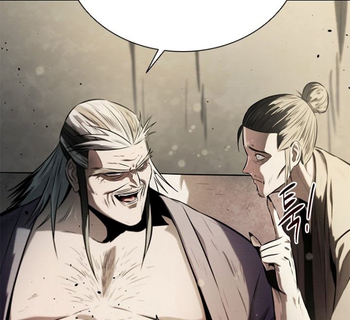 Moon-Shadow Sword Emperor Chapter 12 Gambar 21