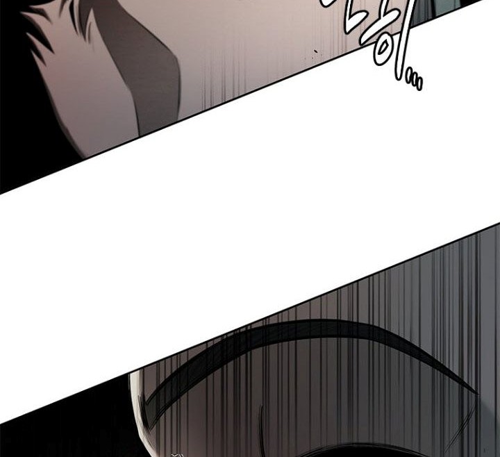 Moon-Shadow Sword Emperor Chapter 12 Gambar 23