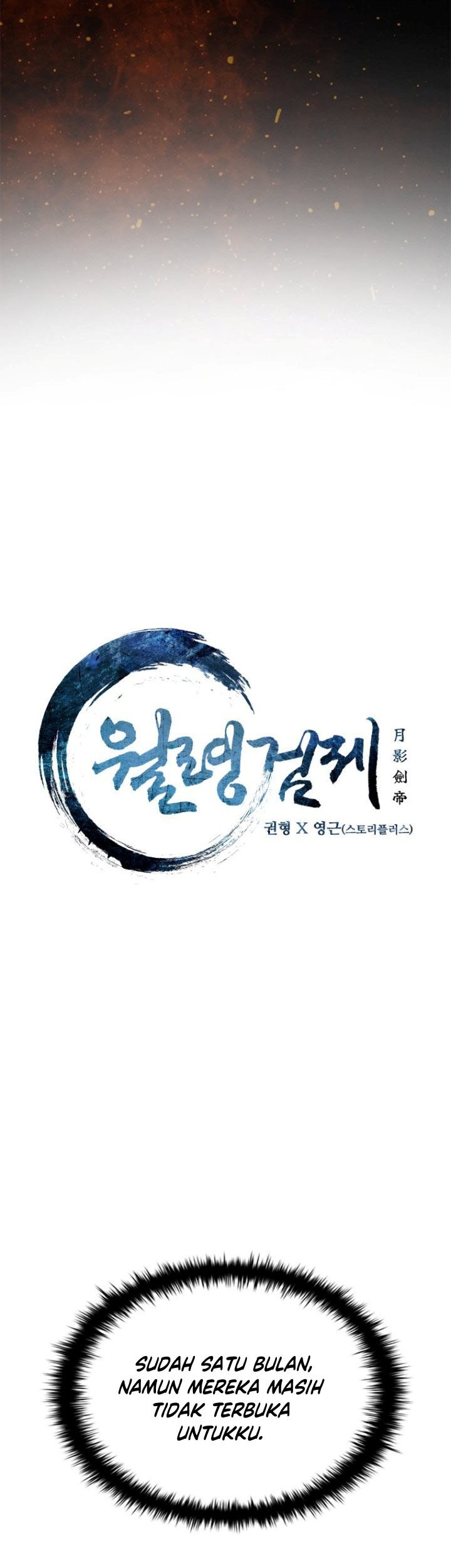 Moon-Shadow Sword Emperor Chapter 12 Gambar 28