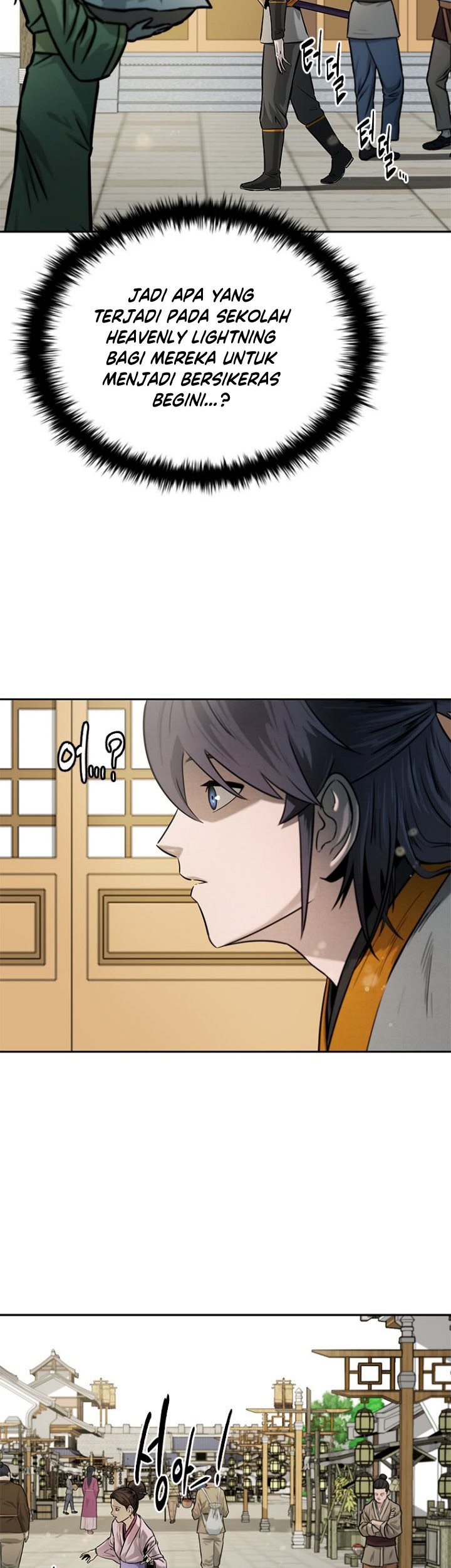 Moon-Shadow Sword Emperor Chapter 12 Gambar 30