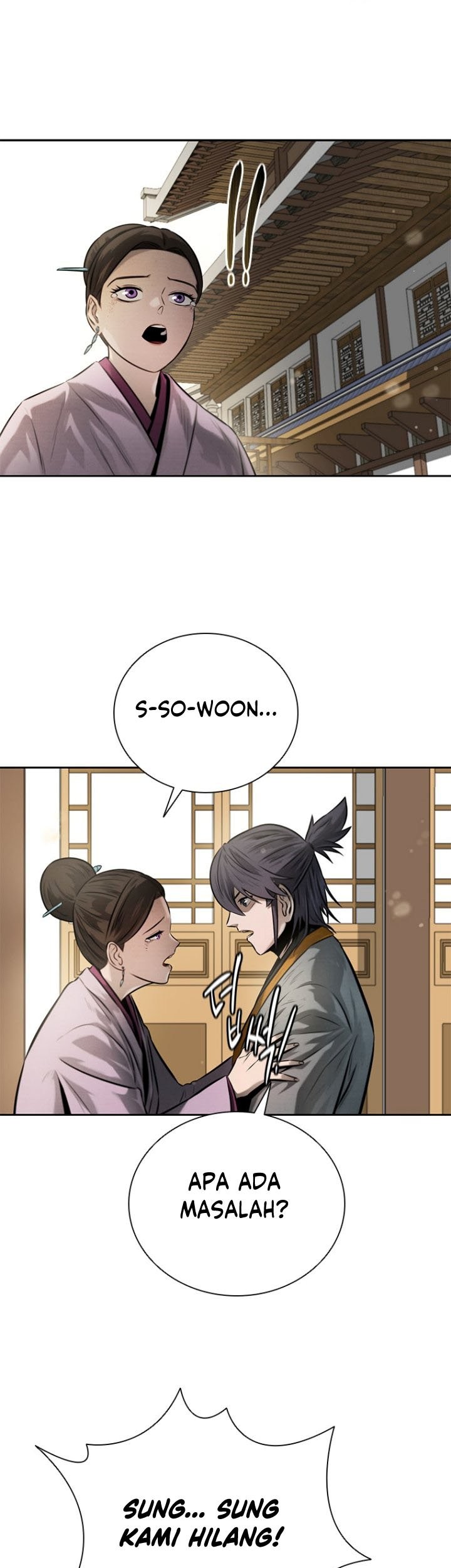 Moon-Shadow Sword Emperor Chapter 12 Gambar 32