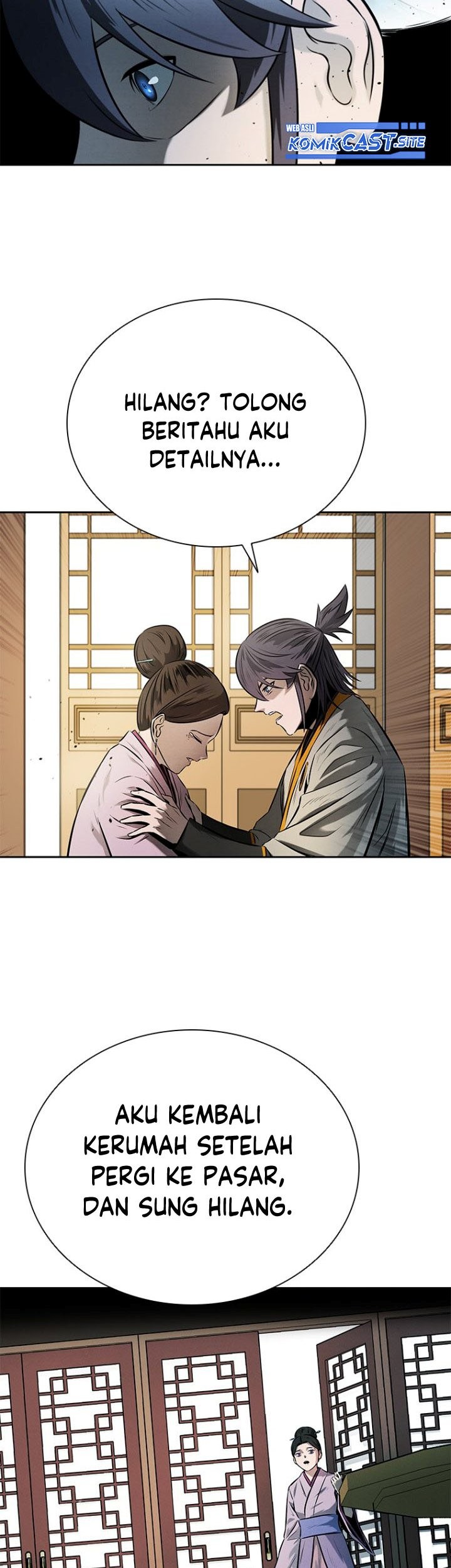 Moon-Shadow Sword Emperor Chapter 12 Gambar 34