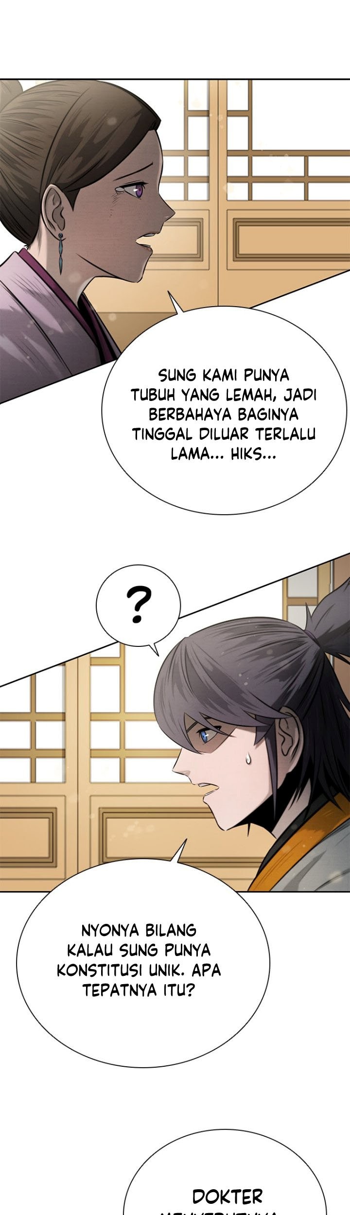 Moon-Shadow Sword Emperor Chapter 12 Gambar 38