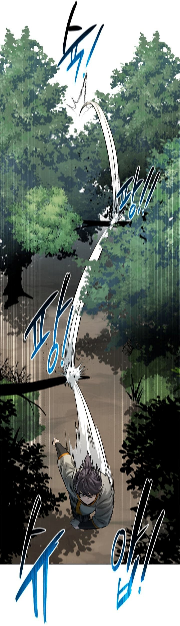 Moon-Shadow Sword Emperor Chapter 12 Gambar 44