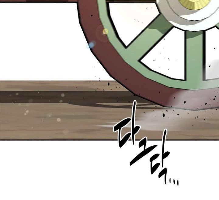 Moon-Shadow Sword Emperor Chapter 12 Gambar 61