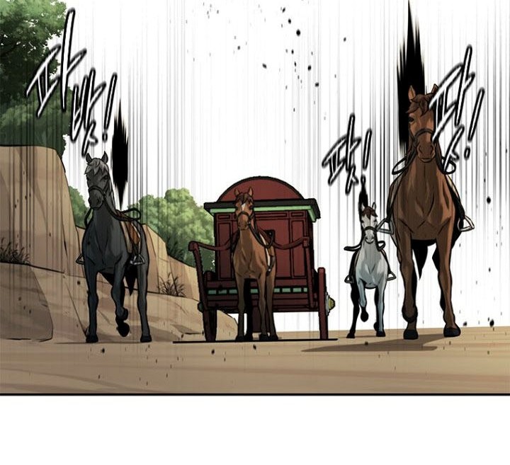 Moon-Shadow Sword Emperor Chapter 12 Gambar 73