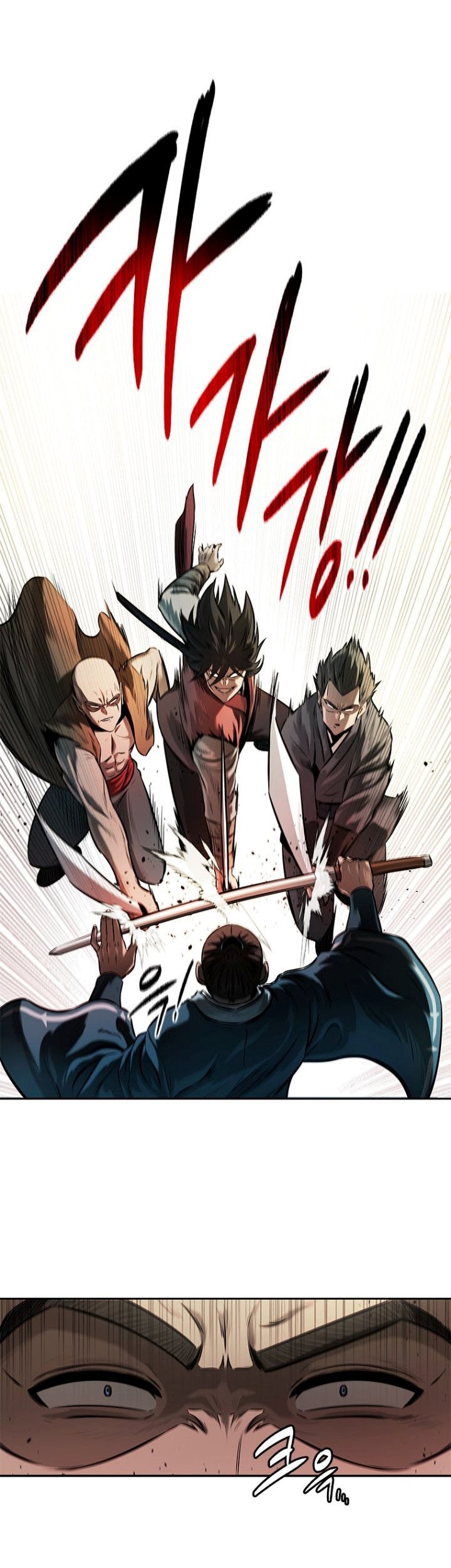 Moon-Shadow Sword Emperor Chapter 12 Gambar 74