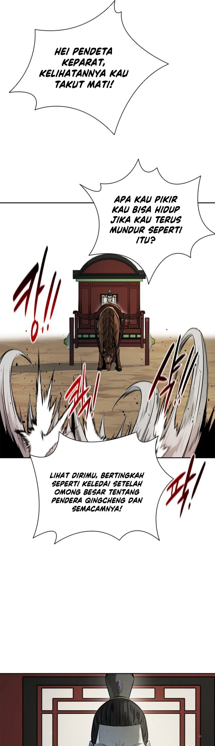 Moon-Shadow Sword Emperor Chapter 12 Gambar 80