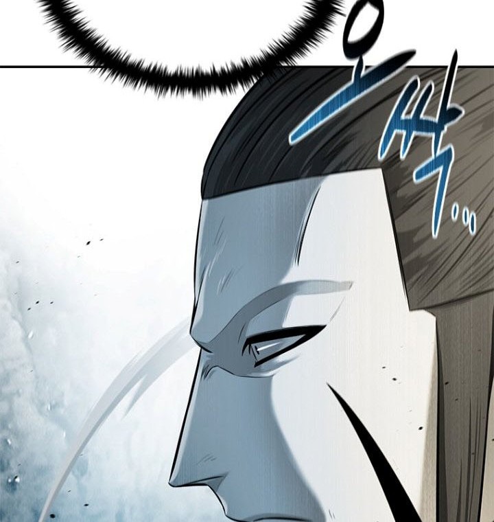 Moon-Shadow Sword Emperor Chapter 12 Gambar 83