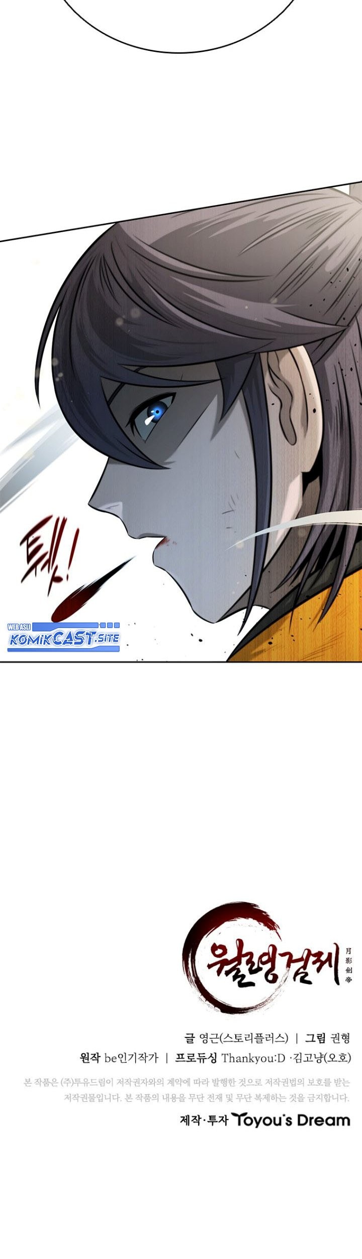 Moon-Shadow Sword Emperor Chapter 12 Gambar 90