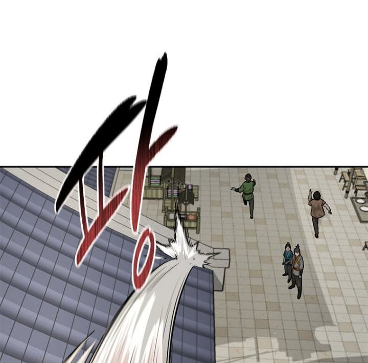 Moon-Shadow Sword Emperor Chapter 12 Gambar 11