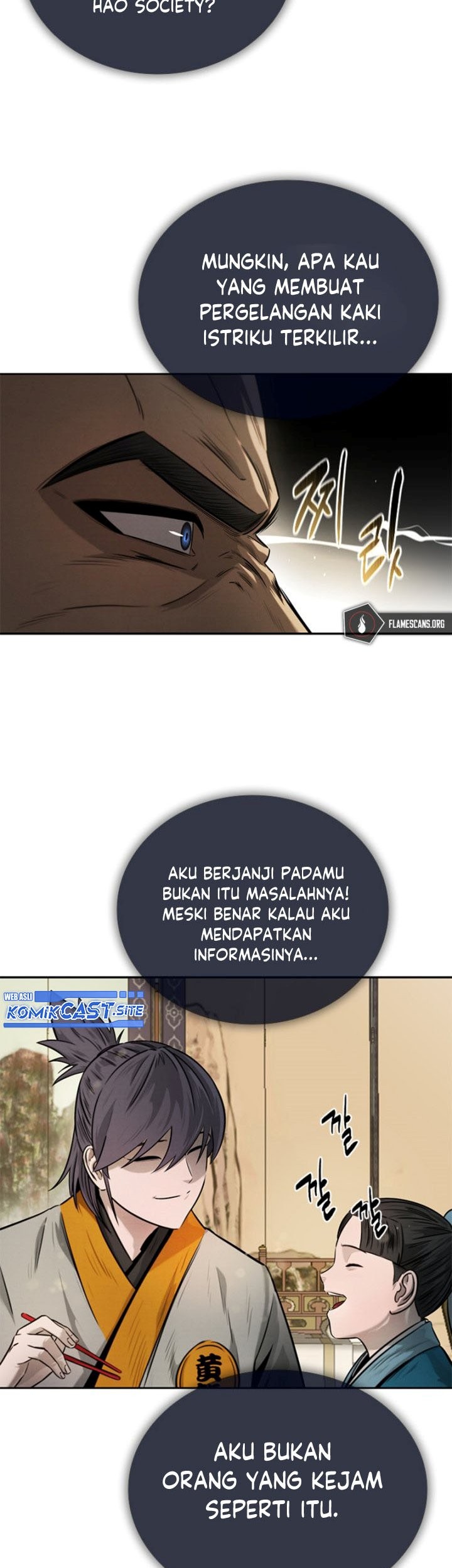 Moon-Shadow Sword Emperor Chapter 11 Gambar 54