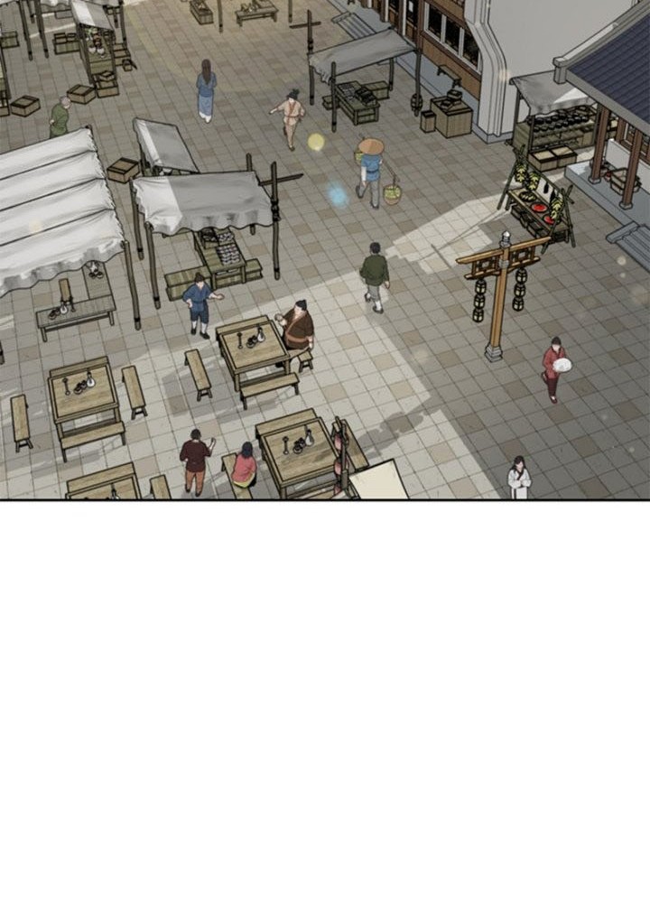 Moon-Shadow Sword Emperor Chapter 11 Gambar 61